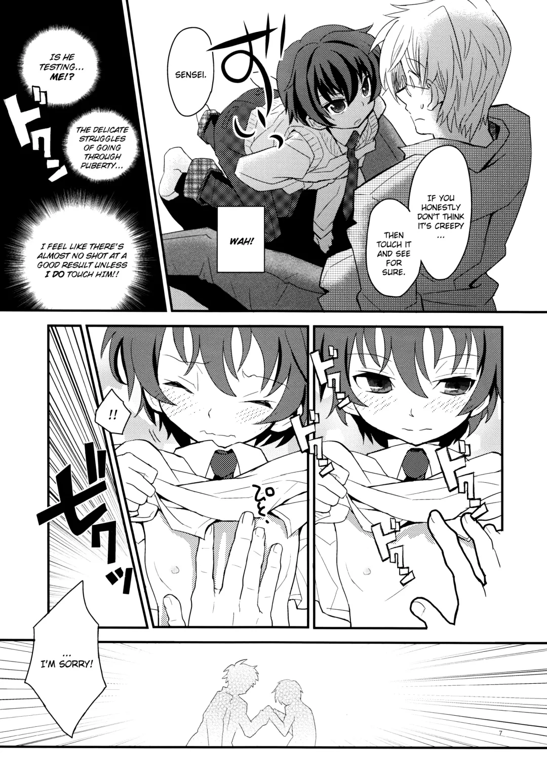 [Sakaki Tsui] Sensei, Mou 1-kai Dake. | Just One More Time, Sensei. Fhentai - Page 7