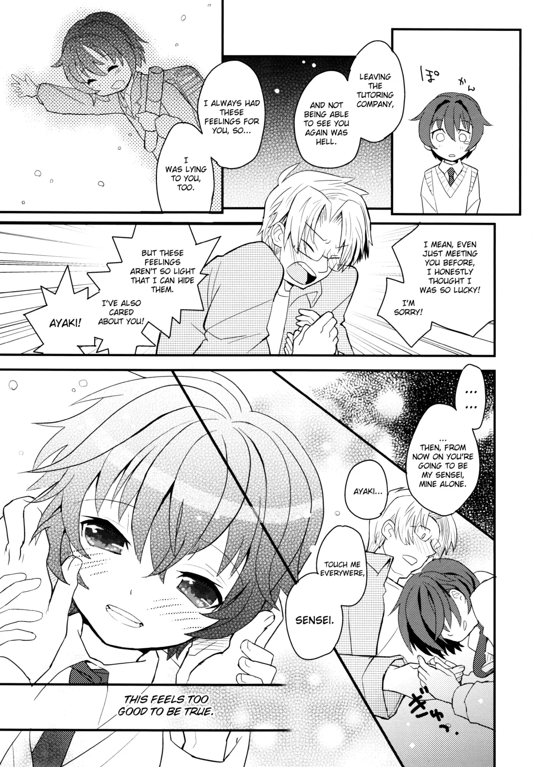 [Sakaki Tsui] Sensei, Mou 1-kai Dake. | Just One More Time, Sensei. Fhentai - Page 9