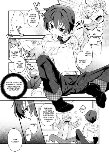 [Sakaki Tsui] Sensei, Mou 1-kai Dake. | Just One More Time, Sensei. Fhentai.net - Page 6