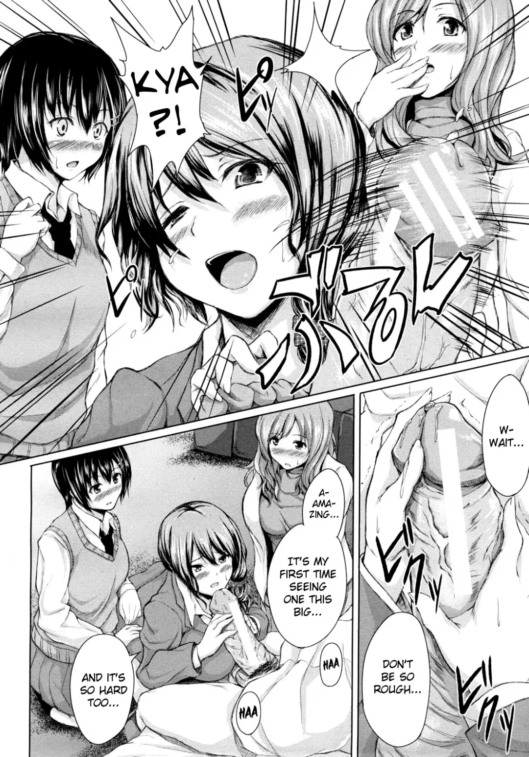 [Tachibana Omina] Deatte Harem | Meet-Up Harem Fhentai - Page 10