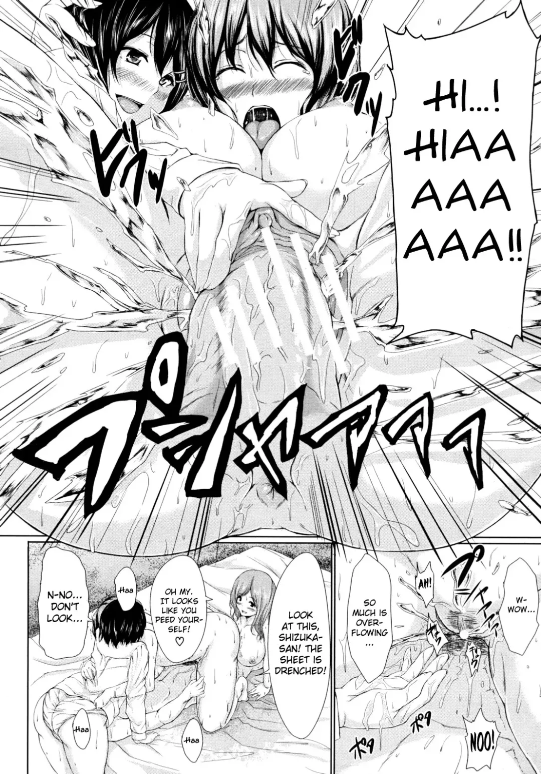 [Tachibana Omina] Deatte Harem | Meet-Up Harem Fhentai - Page 30