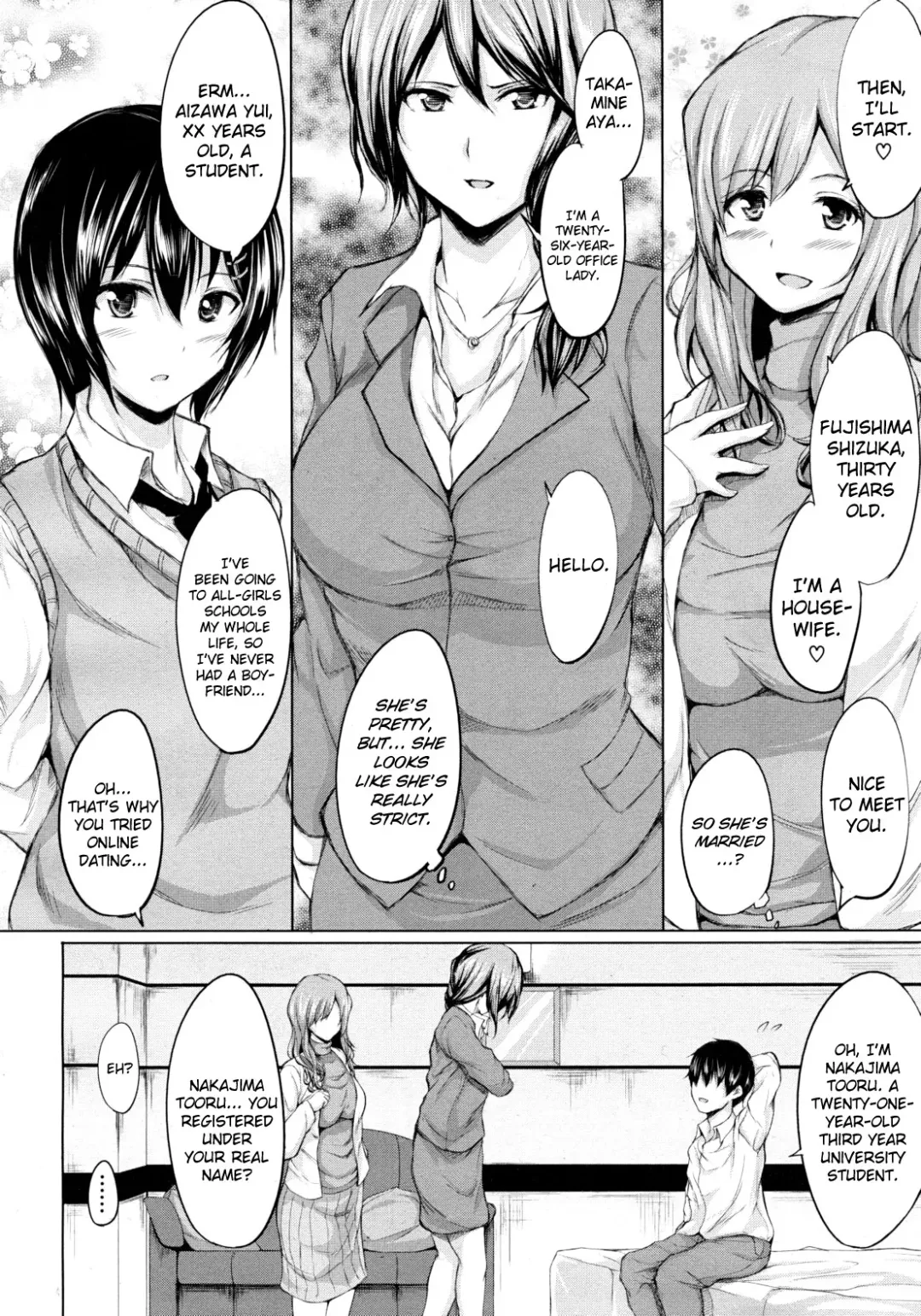 [Tachibana Omina] Deatte Harem | Meet-Up Harem Fhentai - Page 6