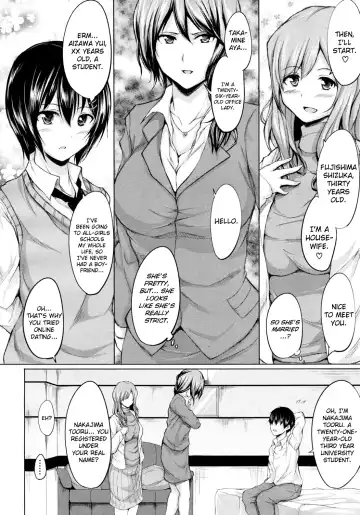 [Tachibana Omina] Deatte Harem | Meet-Up Harem Fhentai.net - Page 6