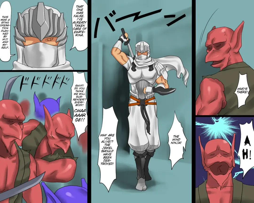 [Papermania] Miko Kankin Goumon Fhentai - Page 33