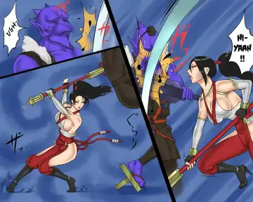 [Papermania] Miko Kankin Goumon Fhentai - Page 5