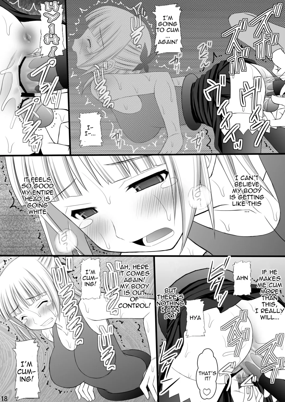 [Kittsu] Kichiku na Ao Kimi to Fleur-tan no Oshiri Fhentai.net - Page 17