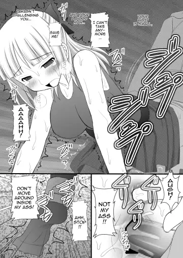 [Kittsu] Kichiku na Ao Kimi to Fleur-tan no Oshiri Fhentai.net - Page 21