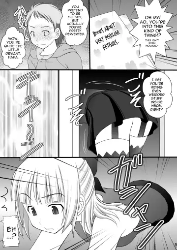 [Kittsu] Kichiku na Ao Kimi to Fleur-tan no Oshiri Fhentai.net - Page 8