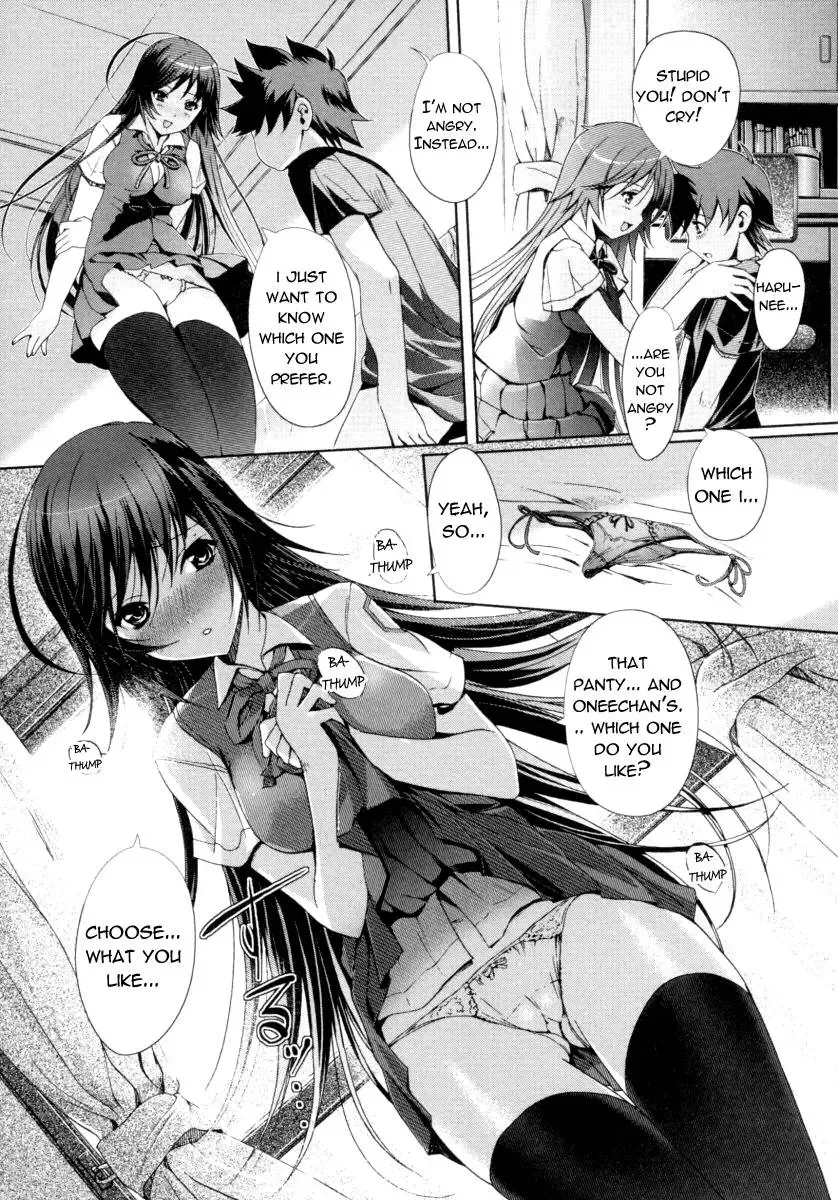 [Kiya Shii] Love Love Lingerie (decensored) Fhentai - Page 5