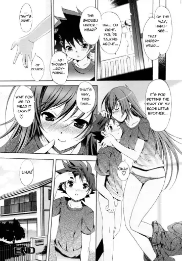 [Kiya Shii] Love Love Lingerie (decensored) Fhentai - Page 16
