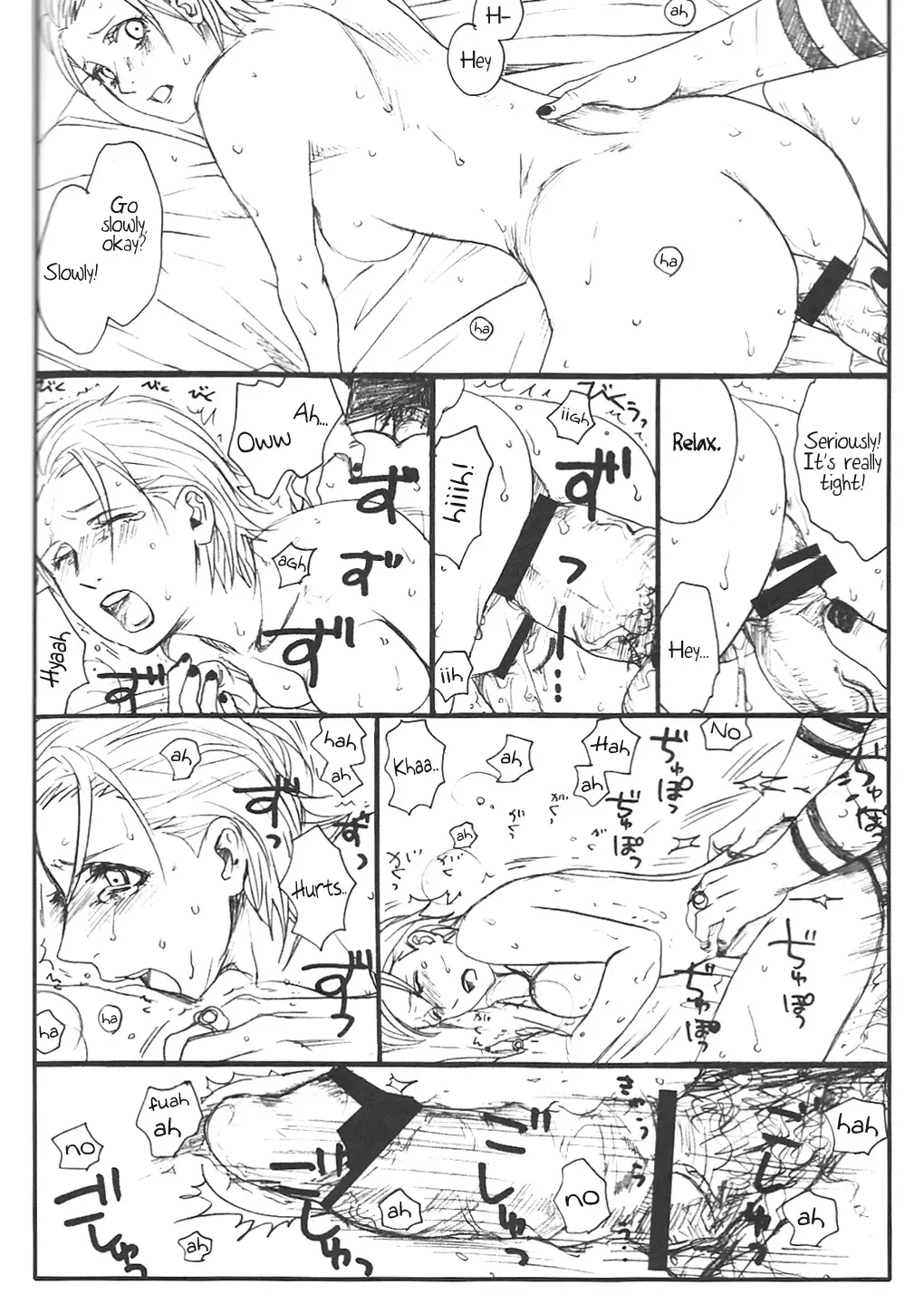 [Inoue Yuki] Shojo Gehageha 2 Fhentai - Page 37