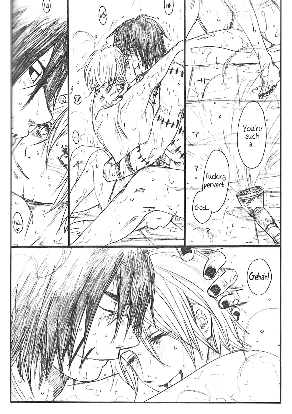 [Inoue Yuki] Shojo Gehageha 2 Fhentai - Page 51