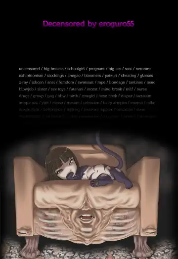 [Aoi Hitori] Hito no Tsuma (decensored) Fhentai - Page 181