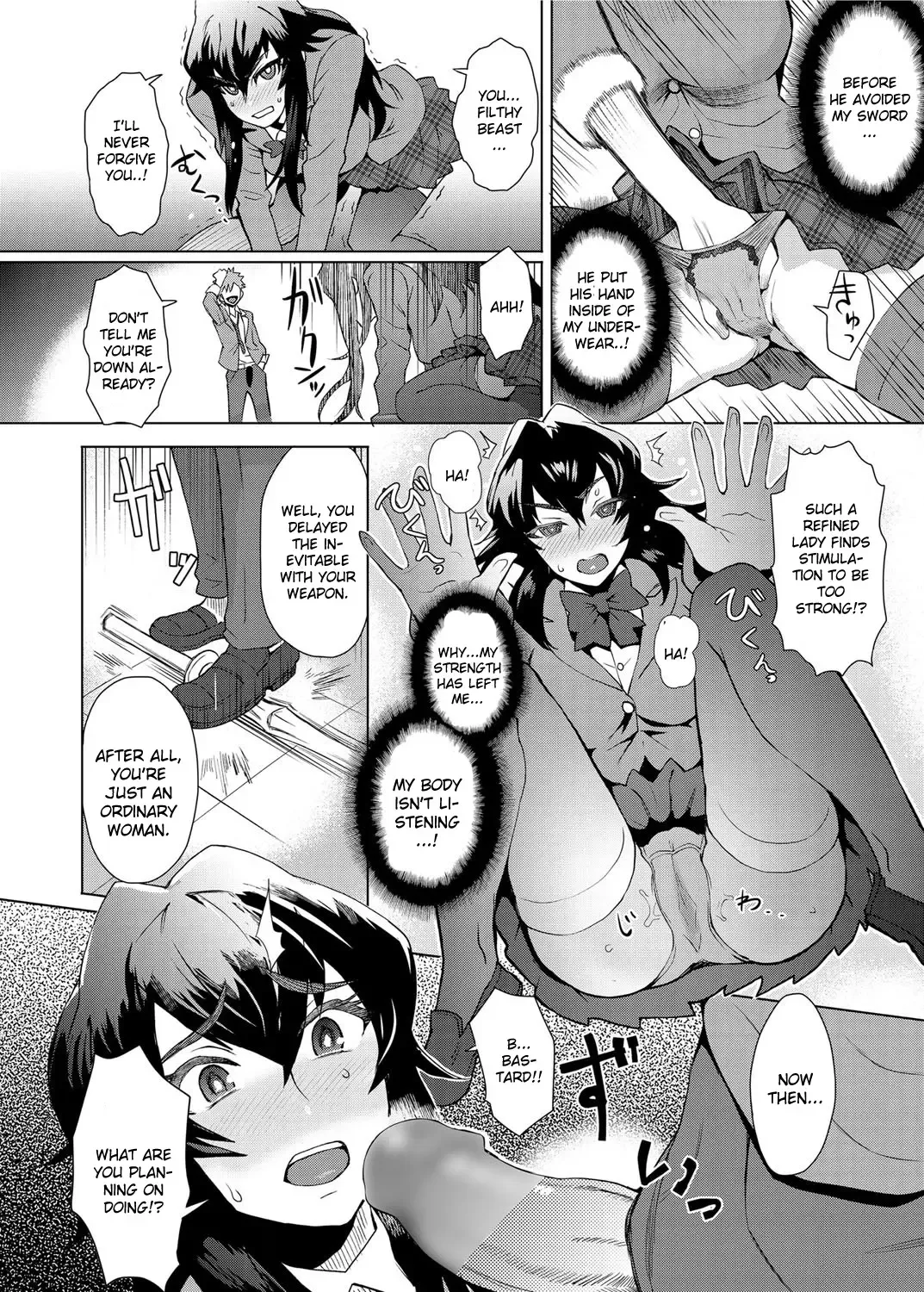 [Itou Eight] Joshi Kousei Fuuki Kai! - A School Committee for Discipline Ch. 1 Fhentai - Page 6