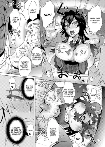 [Itou Eight] Joshi Kousei Fuuki Kai! - A School Committee for Discipline Ch. 1 Fhentai - Page 12