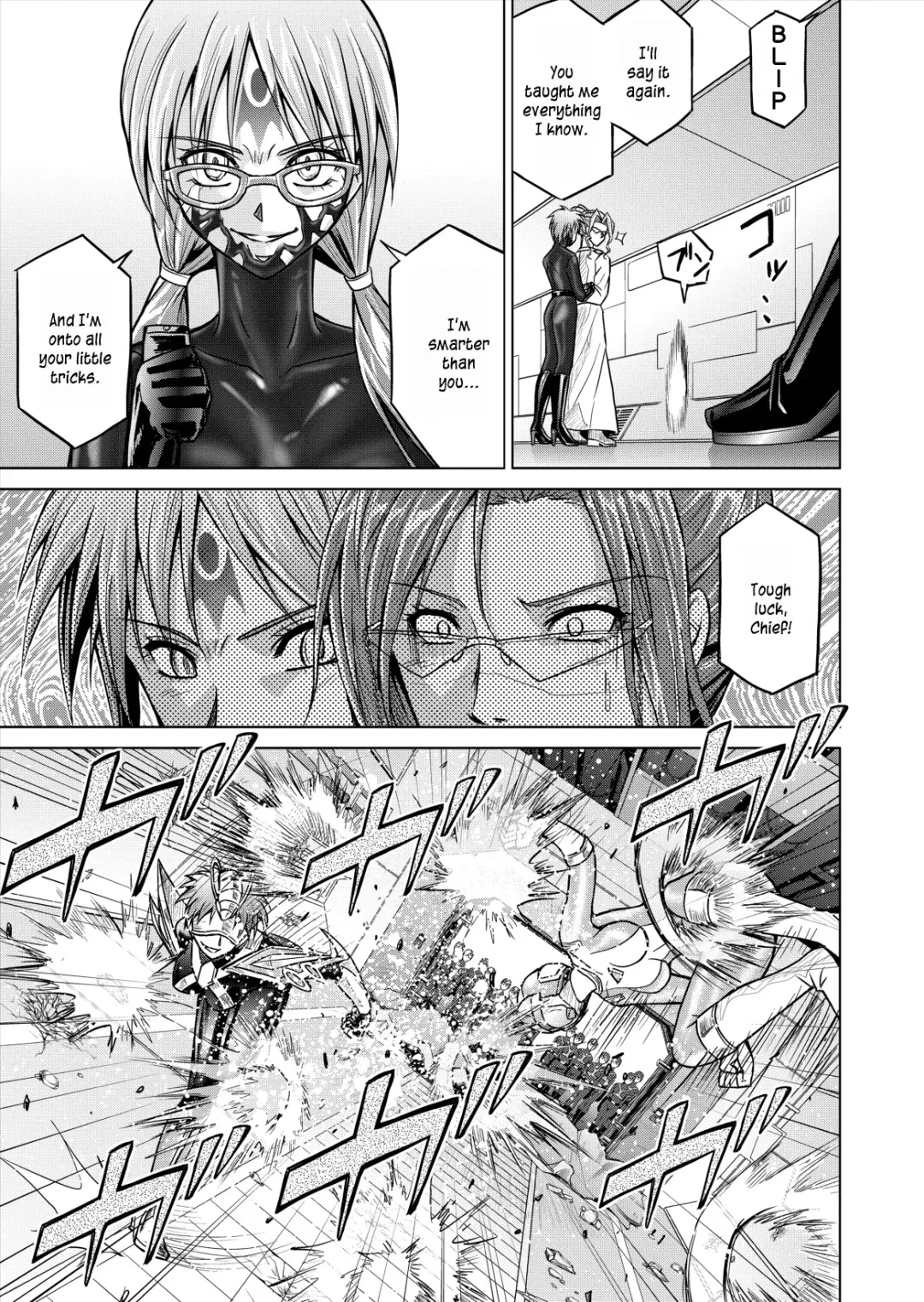 [Monmon] DINAranger Volume 12/13/14 Fhentai - Page 47