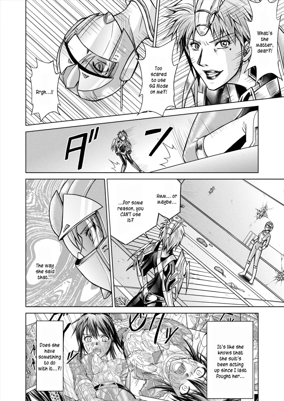 [Monmon] DINAranger Volume 12/13/14 Fhentai - Page 48