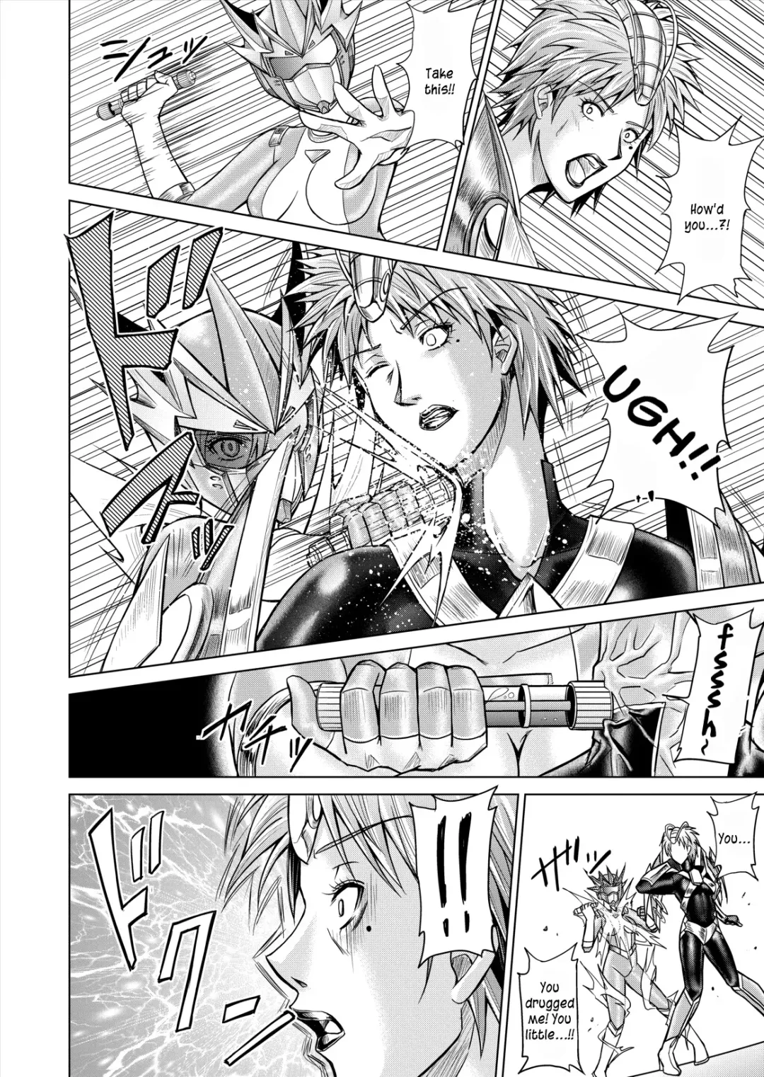 [Monmon] DINAranger Volume 12/13/14 Fhentai - Page 52