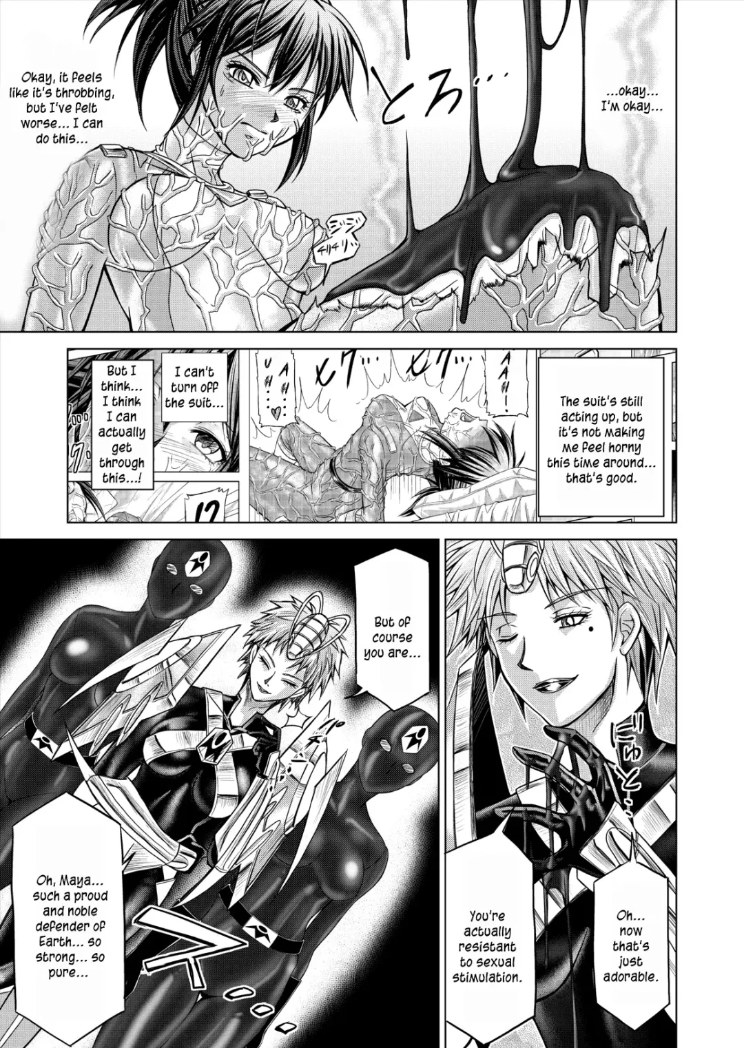 [Monmon] DINAranger Volume 12/13/14 Fhentai - Page 61