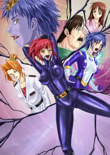 [Monmon] DINAranger Volume 12/13/14 Fhentai - Page 115