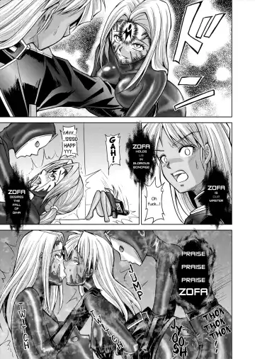 [Monmon] DINAranger Volume 12/13/14 Fhentai - Page 15