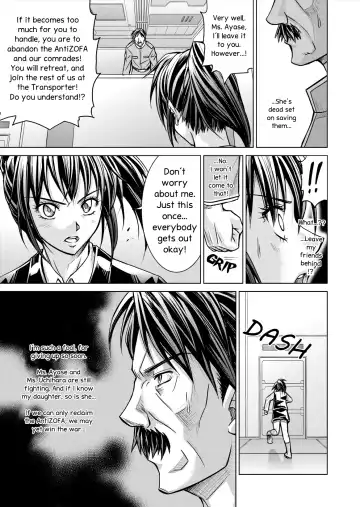 [Monmon] DINAranger Volume 12/13/14 Fhentai - Page 31