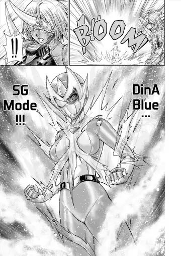 [Monmon] DINAranger Volume 12/13/14 Fhentai - Page 39