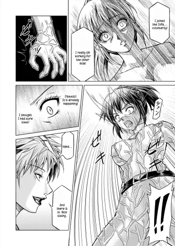 [Monmon] DINAranger Volume 12/13/14 Fhentai - Page 56