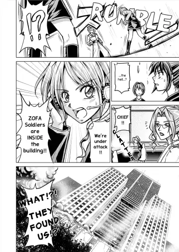 [Monmon] DINAranger Volume 12/13/14 Fhentai - Page 8