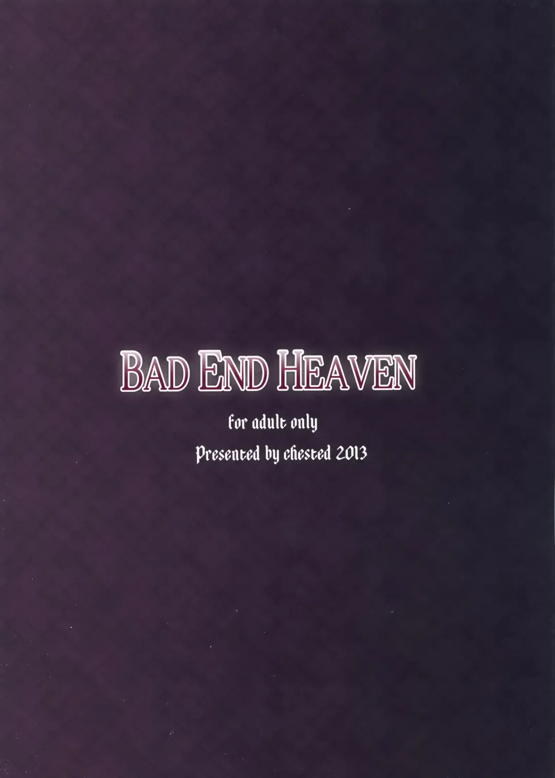 [Toku] BAD END HEAVEN Fhentai - Page 31