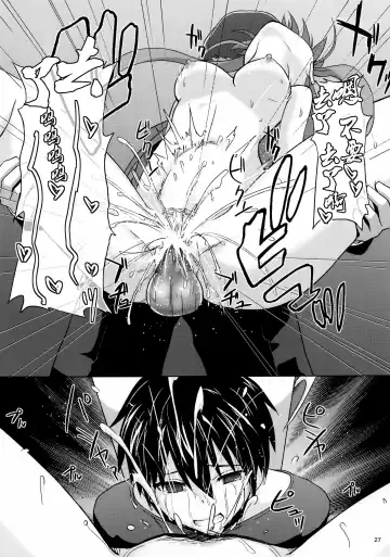 [Toku] BAD END HEAVEN Fhentai.net - Page 27