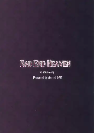 [Toku] BAD END HEAVEN Fhentai.net - Page 31