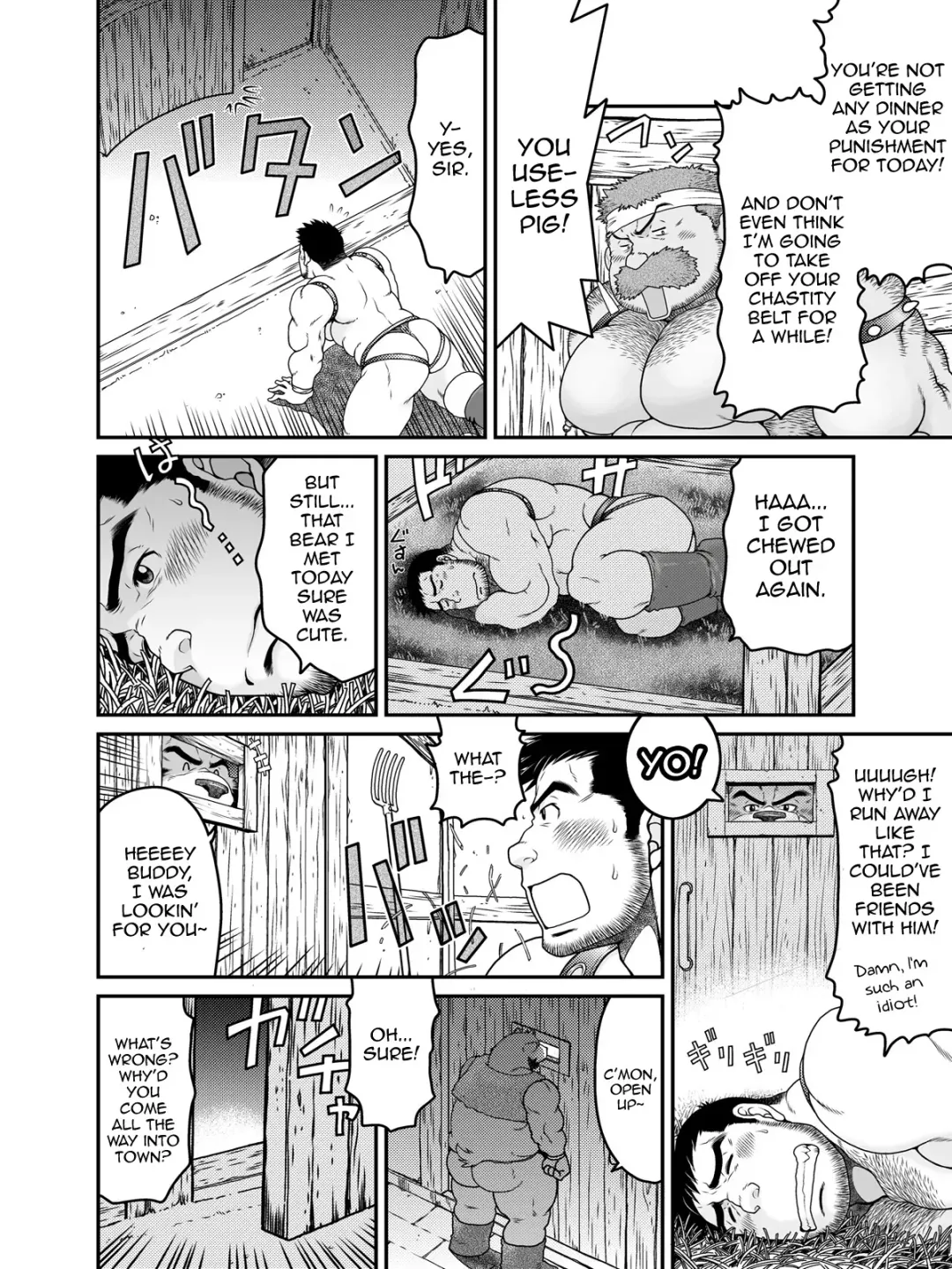 [Takaku Nozomu] Mori no Kuma-san | The Bear In The Forest Fhentai.net - Page 13