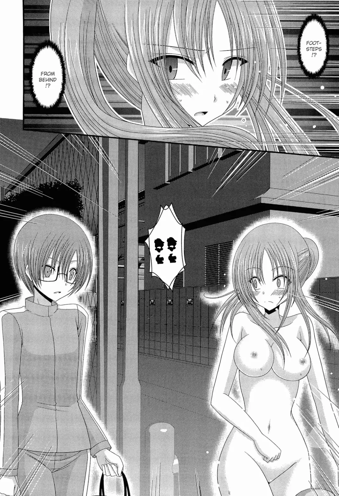 [Charu] Roshutsu Shoujo Yuugi Kan | Exhibitionist Girl's Play END Fhentai - Page 18