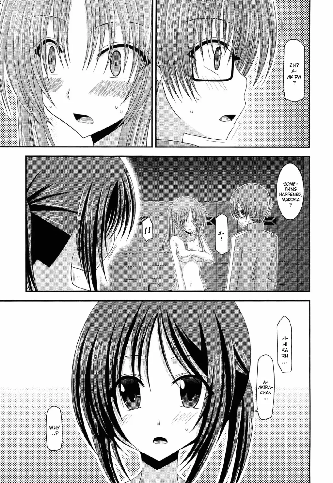 [Charu] Roshutsu Shoujo Yuugi Kan | Exhibitionist Girl's Play END Fhentai - Page 19