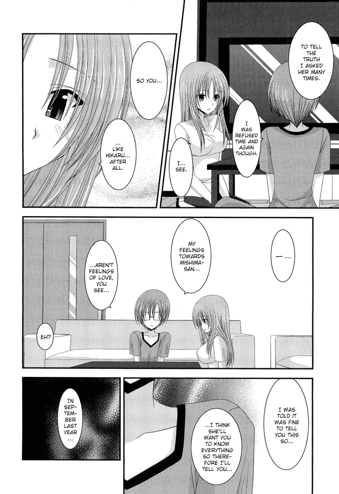 [Charu] Roshutsu Shoujo Yuugi Kan | Exhibitionist Girl's Play END Fhentai - Page 24