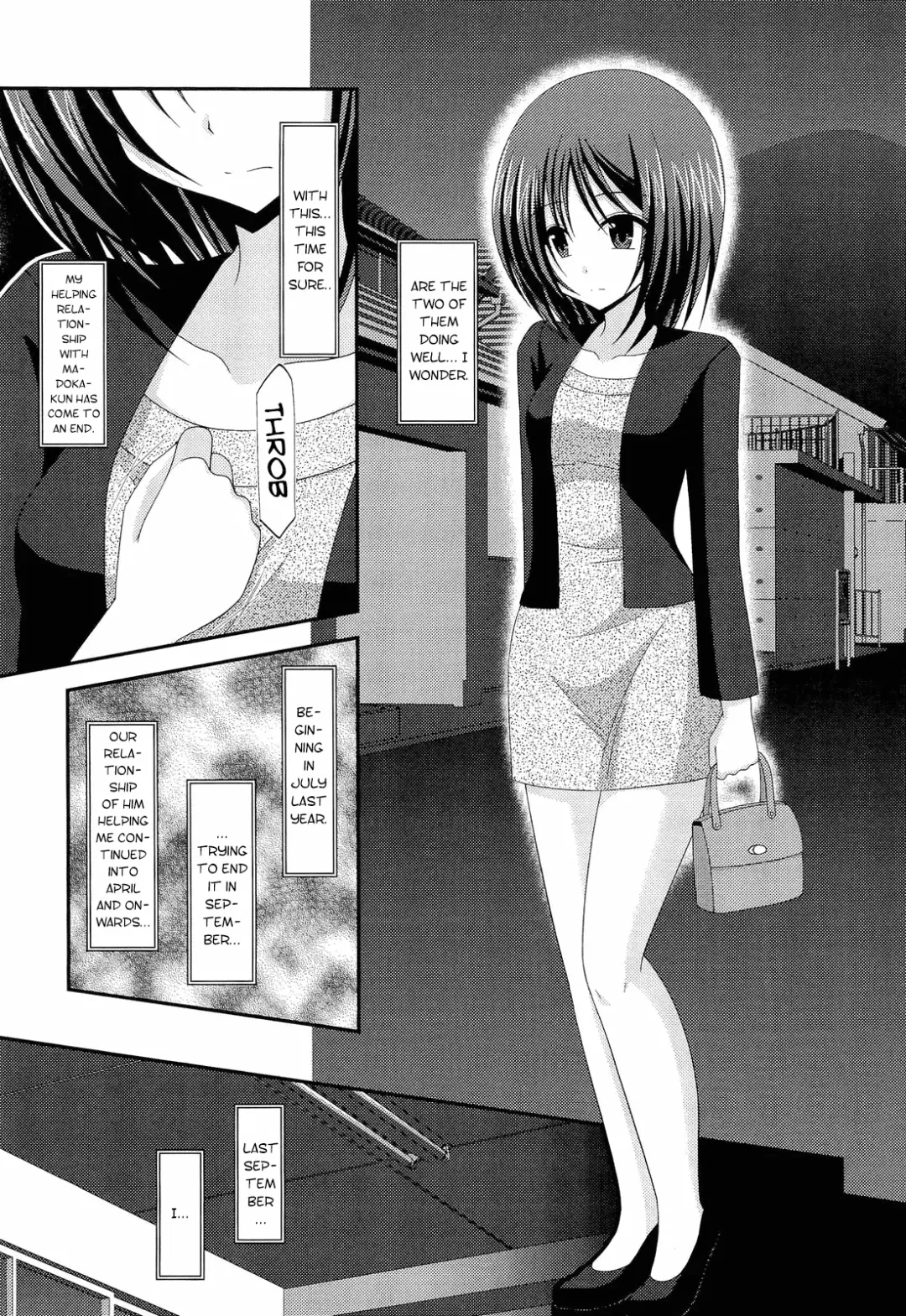 [Charu] Roshutsu Shoujo Yuugi Kan | Exhibitionist Girl's Play END Fhentai - Page 25