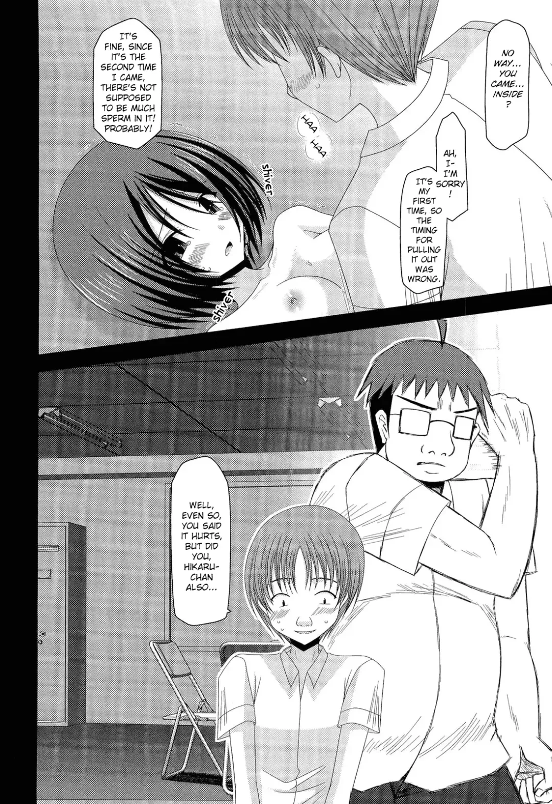 [Charu] Roshutsu Shoujo Yuugi Kan | Exhibitionist Girl's Play END Fhentai - Page 30