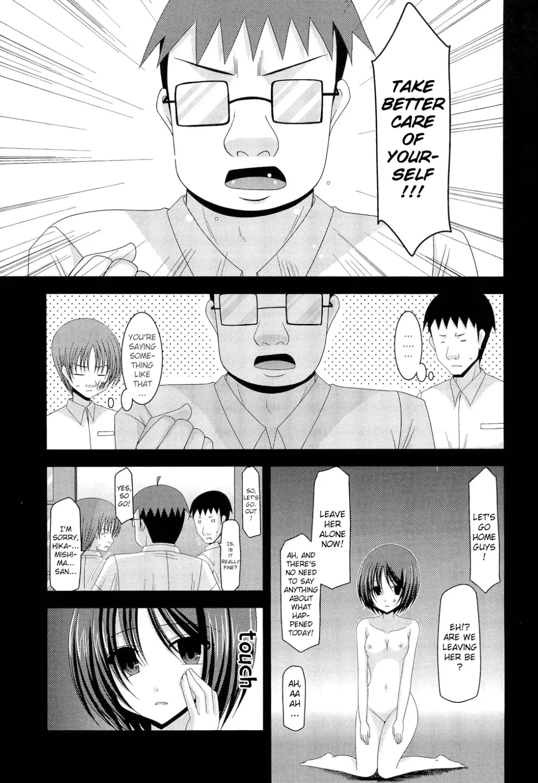 [Charu] Roshutsu Shoujo Yuugi Kan | Exhibitionist Girl's Play END Fhentai - Page 35
