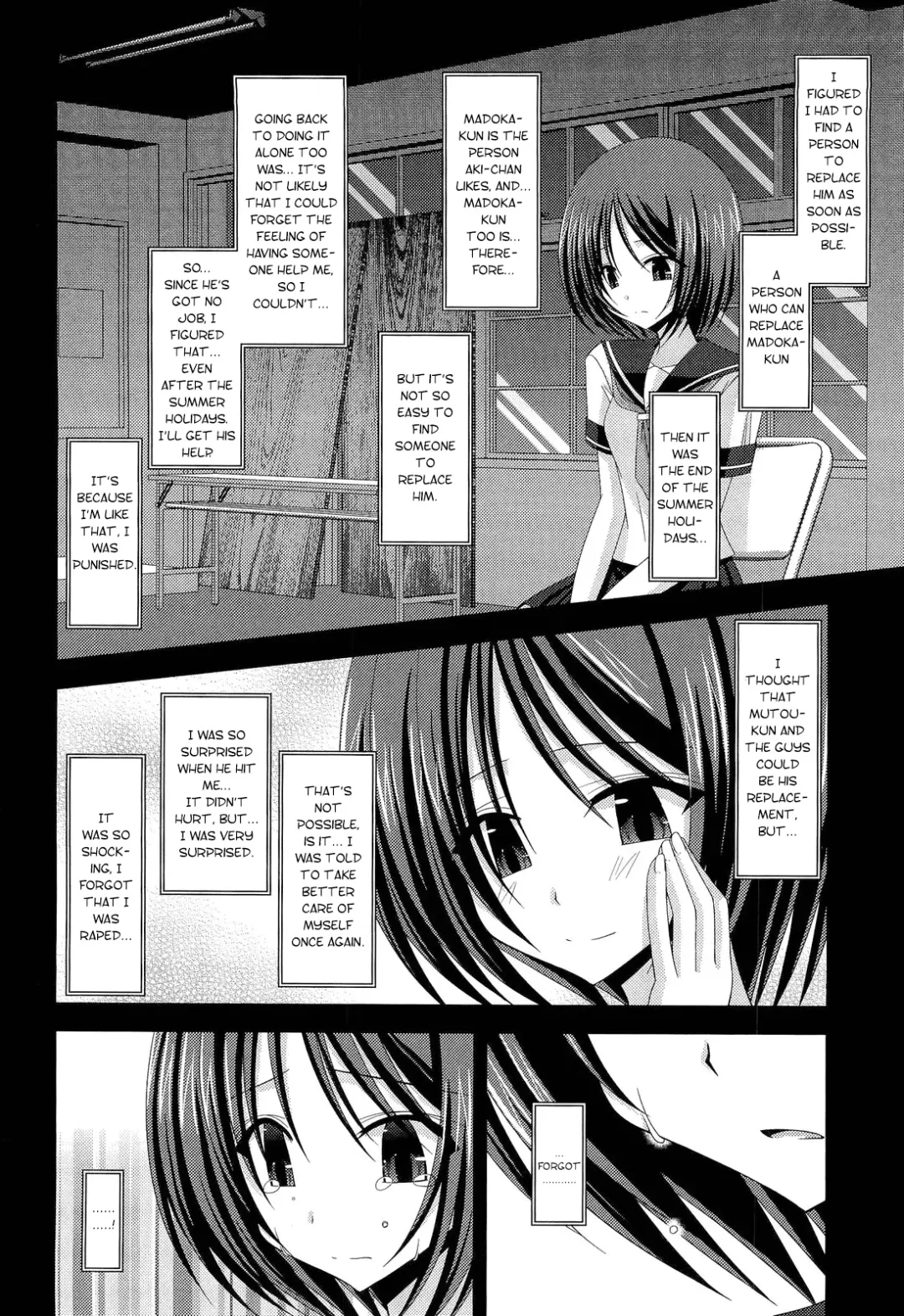 [Charu] Roshutsu Shoujo Yuugi Kan | Exhibitionist Girl's Play END Fhentai - Page 36