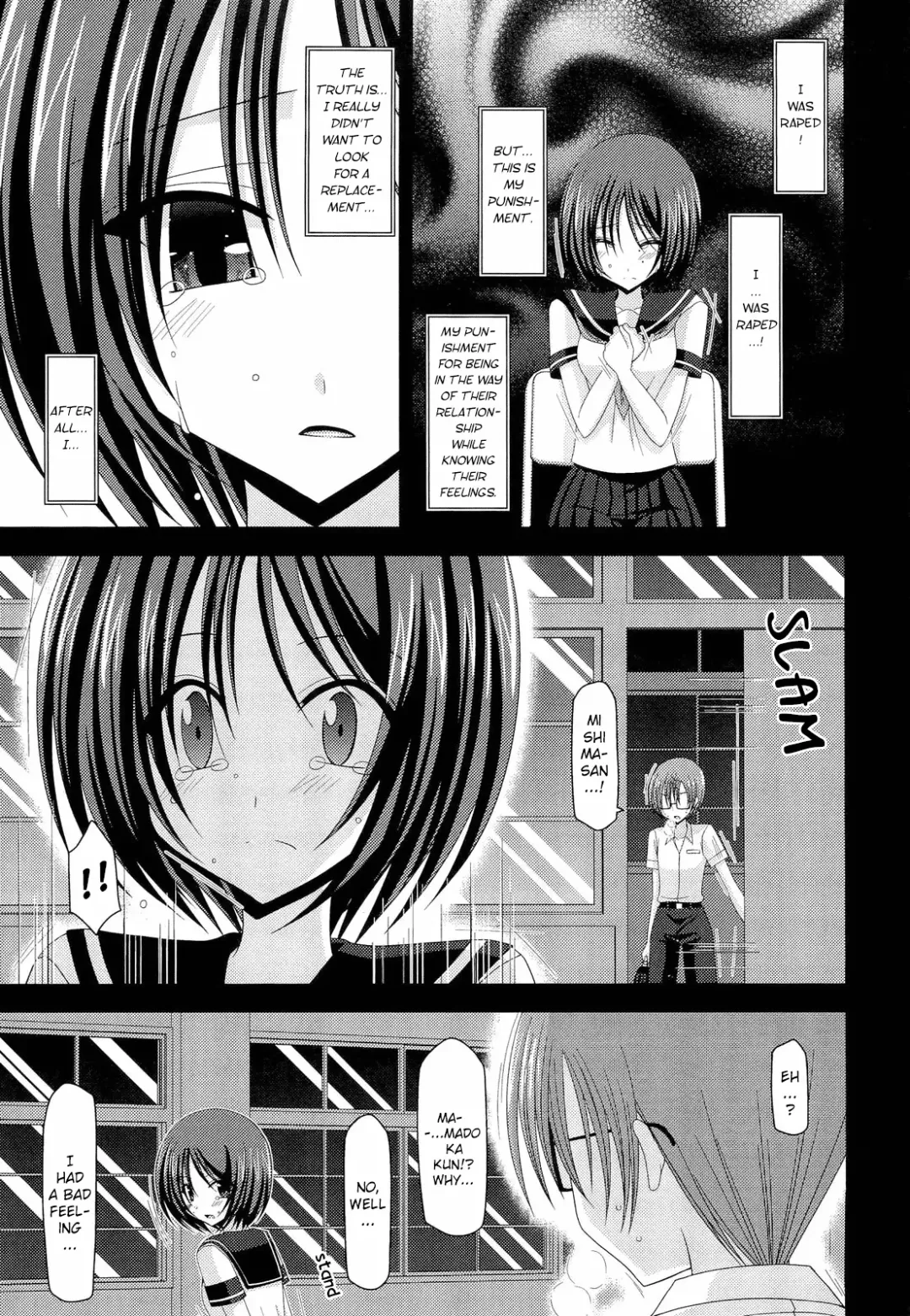[Charu] Roshutsu Shoujo Yuugi Kan | Exhibitionist Girl's Play END Fhentai - Page 37