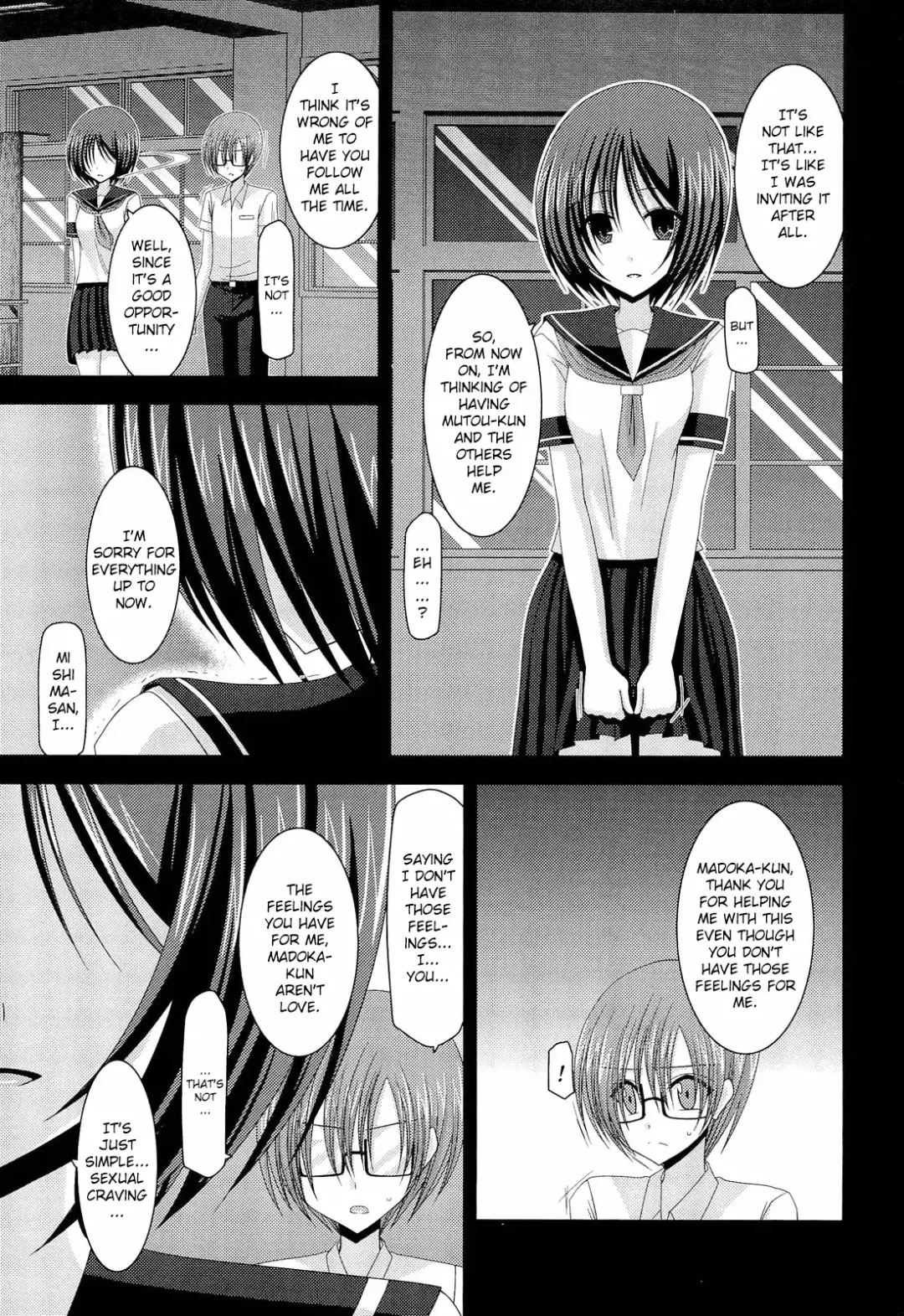 [Charu] Roshutsu Shoujo Yuugi Kan | Exhibitionist Girl's Play END Fhentai - Page 39