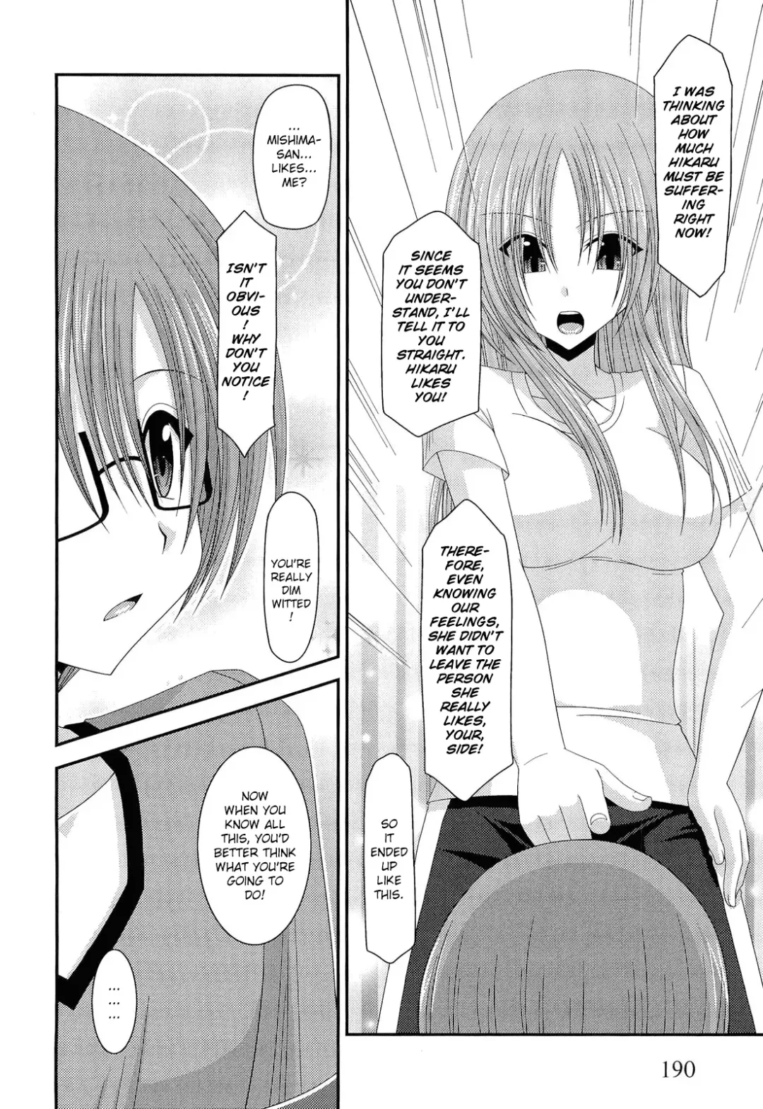 [Charu] Roshutsu Shoujo Yuugi Kan | Exhibitionist Girl's Play END Fhentai - Page 46