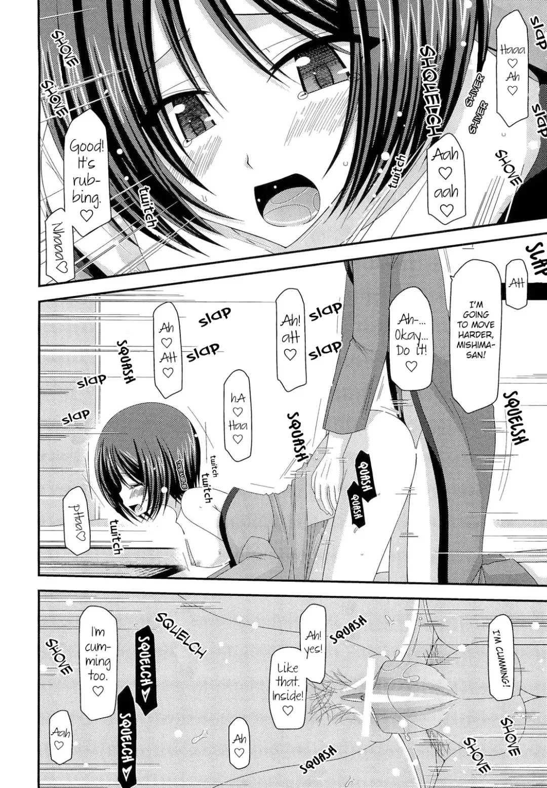 [Charu] Roshutsu Shoujo Yuugi Kan | Exhibitionist Girl's Play END Fhentai - Page 70