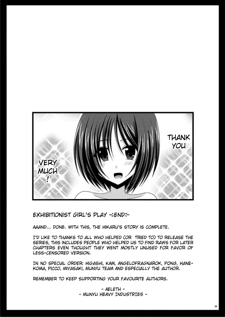 [Charu] Roshutsu Shoujo Yuugi Kan | Exhibitionist Girl's Play END Fhentai - Page 74