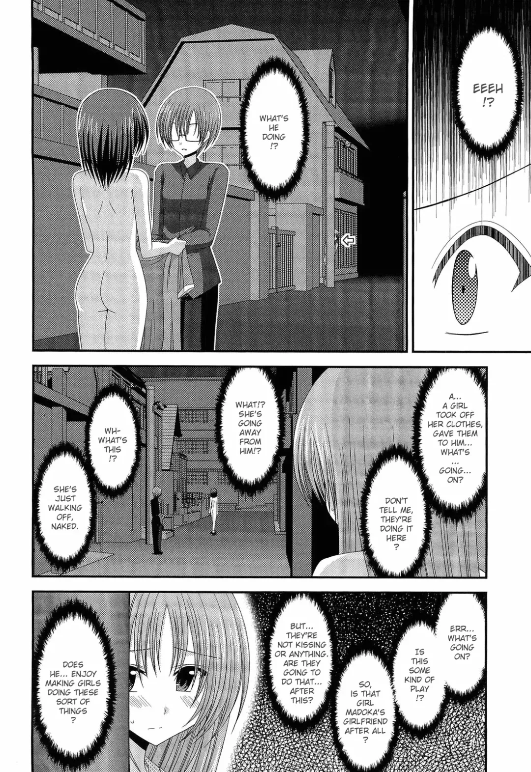 [Charu] Roshutsu Shoujo Yuugi Kan | Exhibitionist Girl's Play END Fhentai - Page 8
