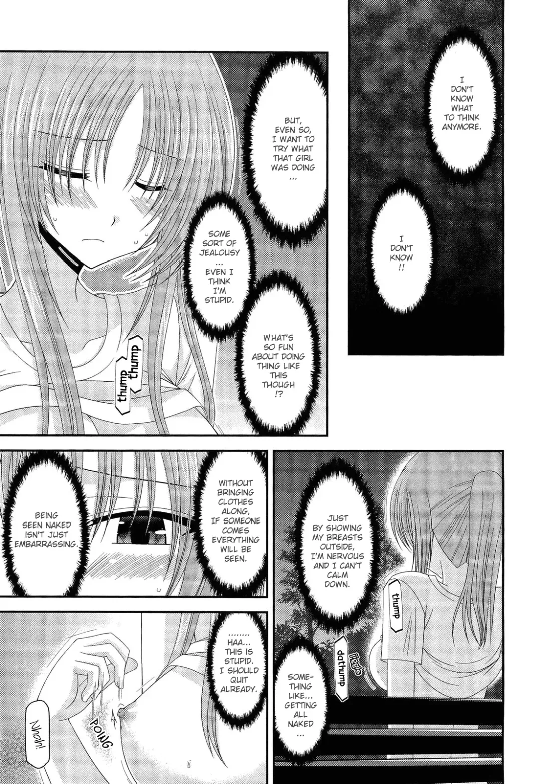 [Charu] Roshutsu Shoujo Yuugi Kan | Exhibitionist Girl's Play END Fhentai - Page 9