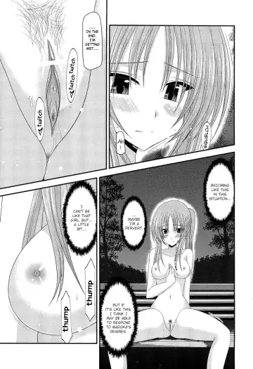 [Charu] Roshutsu Shoujo Yuugi Kan | Exhibitionist Girl's Play END Fhentai - Page 15