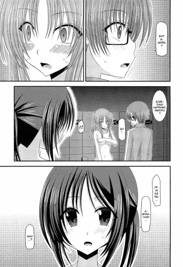 [Charu] Roshutsu Shoujo Yuugi Kan | Exhibitionist Girl's Play END Fhentai - Page 19