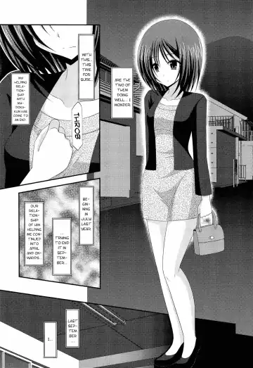 [Charu] Roshutsu Shoujo Yuugi Kan | Exhibitionist Girl's Play END Fhentai - Page 25